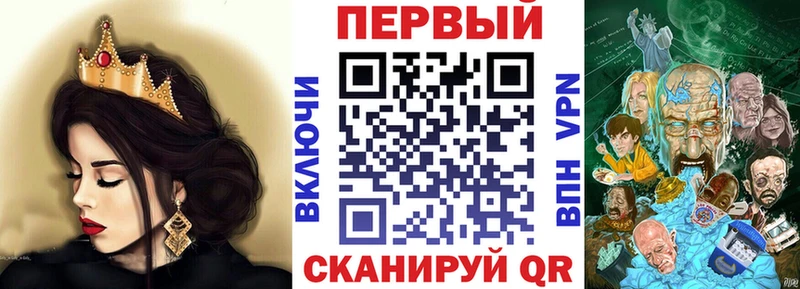 Амфетамин 98%  Бийск 