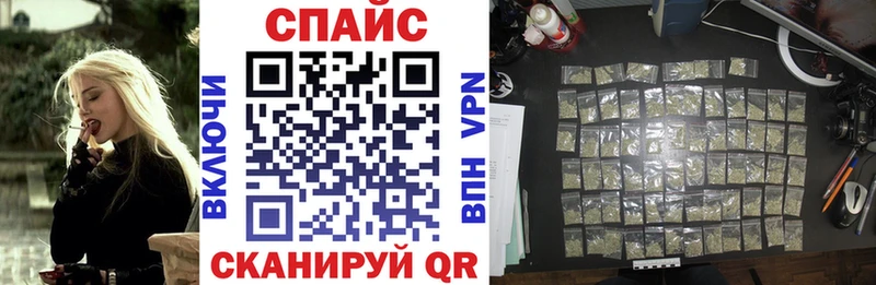 БУТИРАТ бутандиол  Бийск 