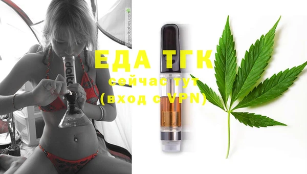 MDMA Premium VHQ Алексеевка