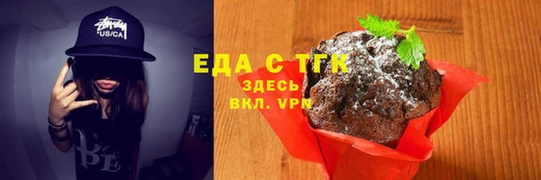 марки nbome Алексин