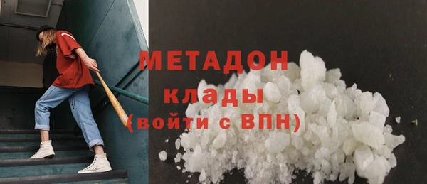 хмурый Алзамай