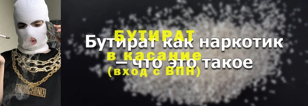 хмурый Алзамай