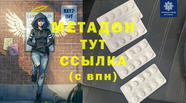 хмурый Алзамай