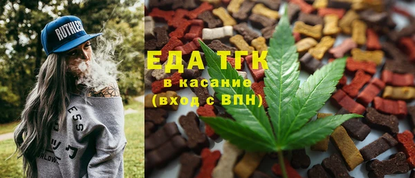 марки nbome Алексин