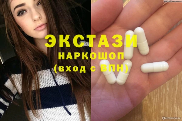 хмурый Алзамай