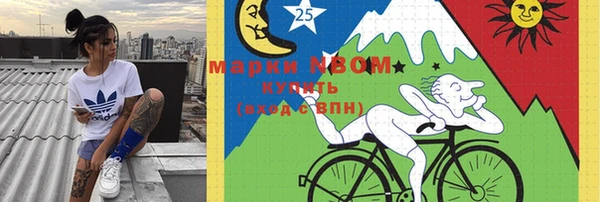 скорость Абдулино