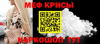 каннабис Кулебаки