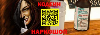 прущие крисы Кумертау