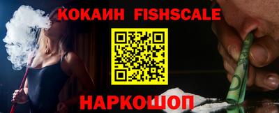 прущие крисы Кумертау