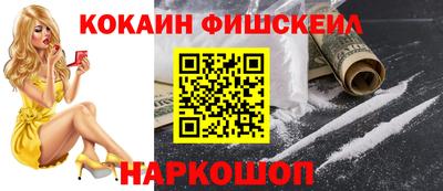 каннабис Кулебаки