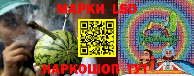 прущие крисы Кумертау