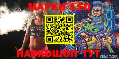 скорость Кунгур