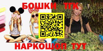 прущие крисы Кумертау