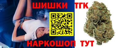 прущие крисы Кумертау
