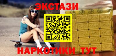 прущие крисы Кумертау