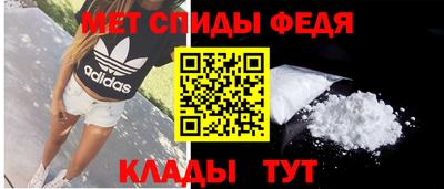 скорость Кунгур