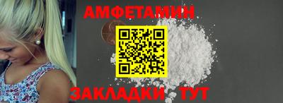 прущие крисы Кумертау
