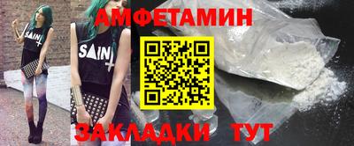 каннабис Кулебаки