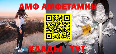 каннабис Кулебаки