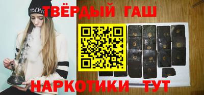 каннабис Кулебаки