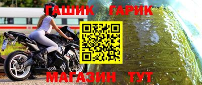 скорость Кунгур
