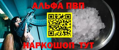 скорость Кунгур