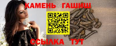 прущие крисы Кумертау