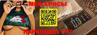 каннабис Кулебаки