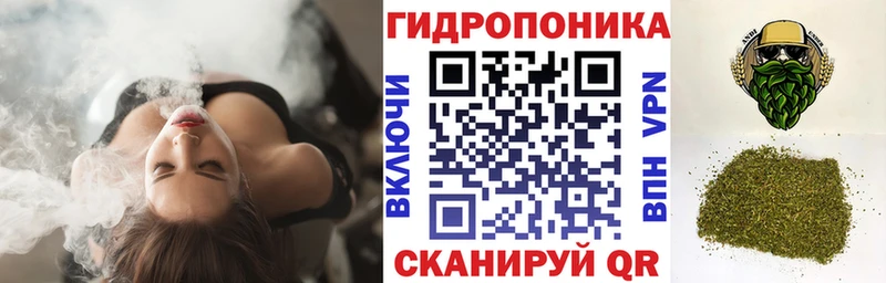 Канабис индика  Бийск 